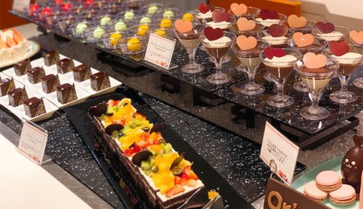 チョコ好きにはたまらない。Valentin’sデザートブッフェ『オリエンタルホテル東京ベイ』(2月)