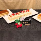 苺まつり？開業30周年記念のスイートランチ！『ホテルオークラ東京ベイ』(2月)