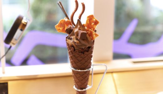 10月限定！チョコレート好き必見ソフトクリーム『ピエール・エルメ・パリ 青山』(10月)