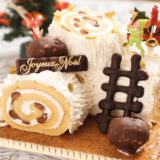 2019年クリスマスケーキ第3弾『パティスリー ビガロー(伊勢丹新宿店限定)』(12月)