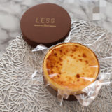 お取り寄せスイーツ②ヨーグルトバニラチーズケーキ『LESS』(4月)