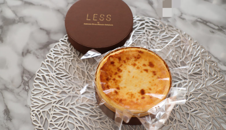 お取り寄せスイーツ②ヨーグルトバニラチーズケーキ『LESS』(4月)