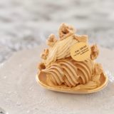 大山にあるパティスリー『matériel(マテリエル)』(4月)