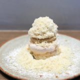 イートイン限定の3分モンブラン目当てに兜町へ。『Pâtisserie ease(パティスリー イーズ)』(11月)