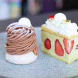 西荻窪パティスリー巡り②『Patisserie Hiroya Minamisawa(パティスリー ヒロヤミナミサワ)』(11月)