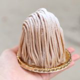 名古屋パティスリー巡り⑤予約で完売したモンブラン目当てに浄心へ『Patisserie Saveurs en Douceur (パティスリー サヴール オン ドゥスール)』(11月)