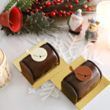 12/21までの期間限定！おひとり様用ビュッシュドノエル 『La Maison du Chocolat(ラ・メゾン・デュ・ショコラ)』(12月)